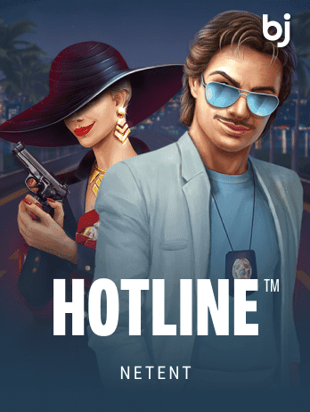 Hotline™png game cover